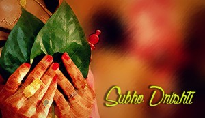 Subho Drishti