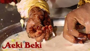 Gujarati Wedding Aeki Beki